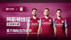 这两个国家 这两个国家